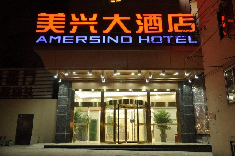 Shanghai Amersino Hotel Εξωτερικό φωτογραφία