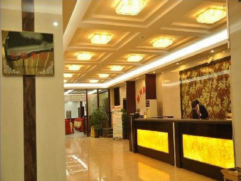 Shanghai Amersino Hotel Εξωτερικό φωτογραφία