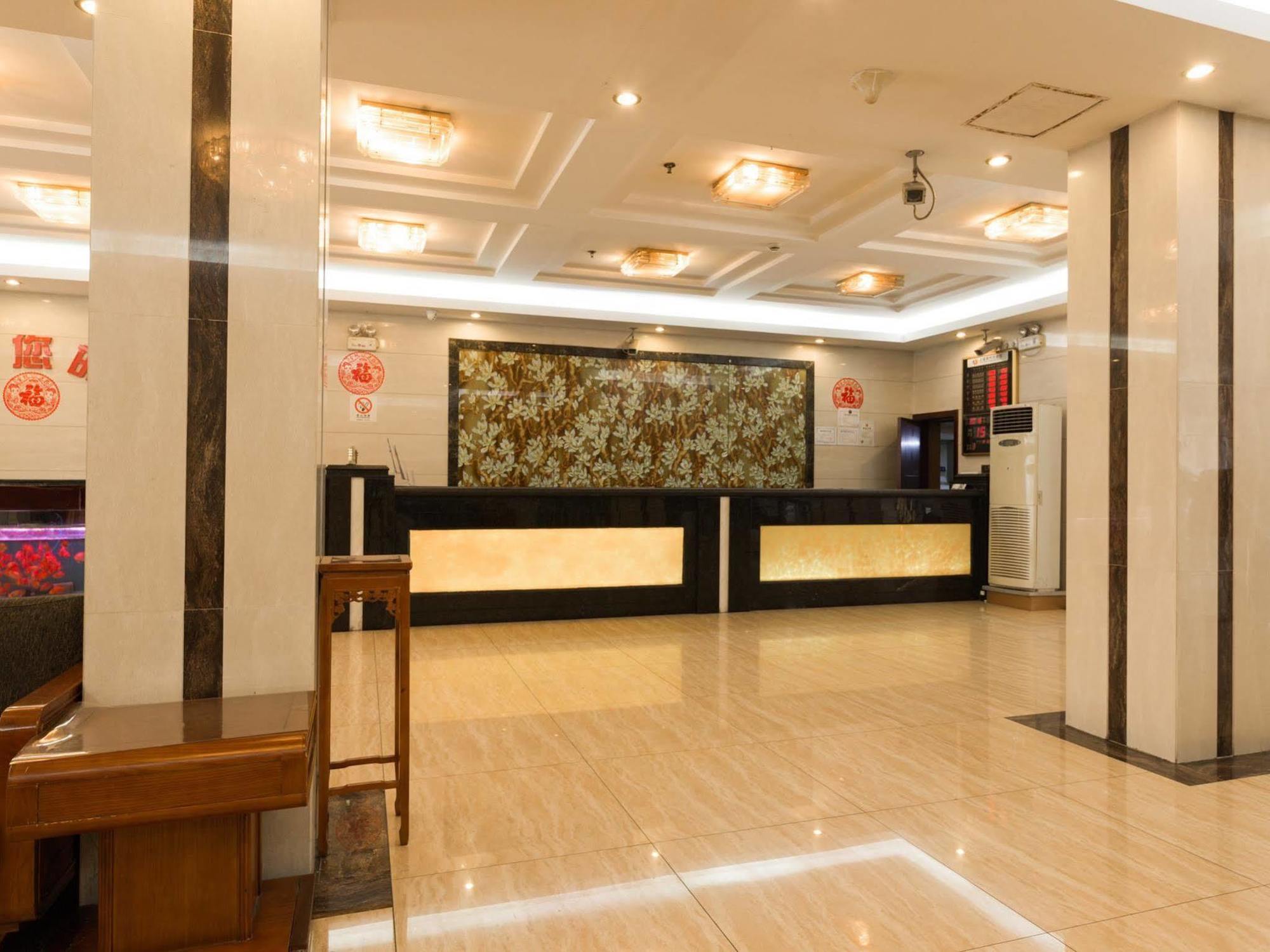 Shanghai Amersino Hotel Εξωτερικό φωτογραφία