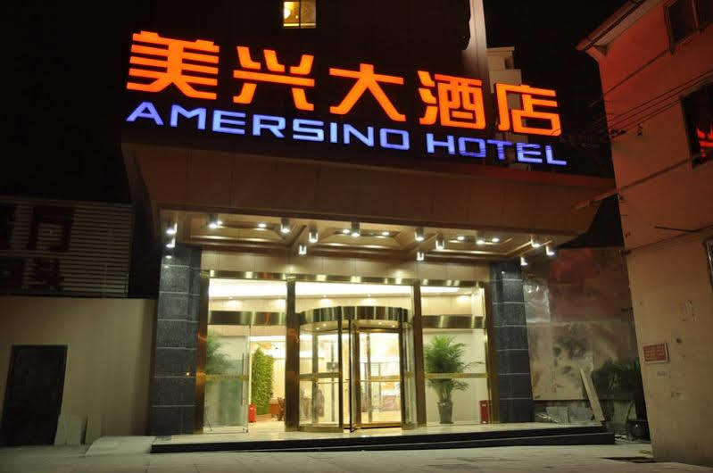 Shanghai Amersino Hotel Εξωτερικό φωτογραφία